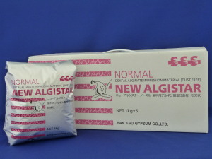 New Algistar -Normal set-